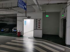 -如家商旅酒店(成都太古里双桥子店)