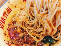 -二娃邓板凳面(解放碑店)