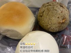 -宫门口馒头铺(创始人总店)