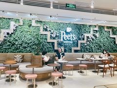 -Peet's Coffee皮爷咖啡(豫园店)