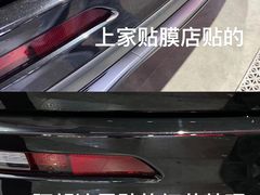 -阿胡BOP保镖隐形车衣(静安旗舰店)