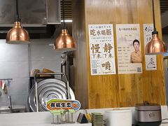 -素清香(解放路店)