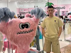 -淄博万象汇