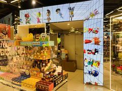 -泡泡玛特POPMART(侨福芳草地店)