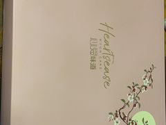 -红跑车(徐州彭城广场金地商都店)