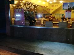 门面-老上海美食