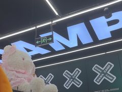 -娃娃集合营(上海闵行天街店)