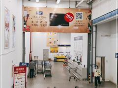 -麦德龙(京顺路商场店)