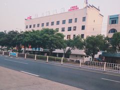 -健眺小海鲜(临海后山店)