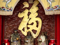 -恭王府博物馆