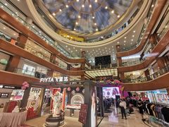 店内环境-铜锣湾国际购物中心