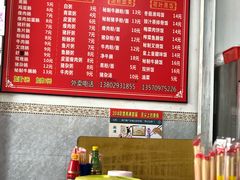 -荣记拉肠(丽江店)