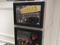 -小杨生煎(黄河路店)
