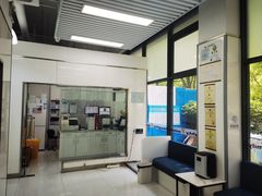 -顽皮家族宠物医院(浦东北园路分院)