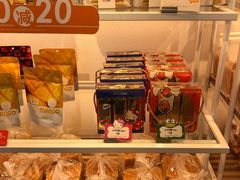 -BreadTalk面包新语·烘焙蛋糕(富力海珠城店)