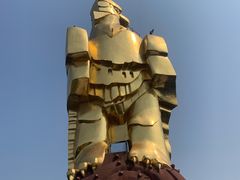 -大金鹰园