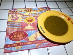 -碌碌发·东南亚风味烧烤档(体育西店)