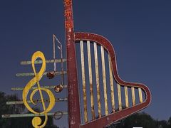 -祥源·阜阳生态乐园