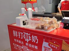 -味多美蛋糕(古城店)