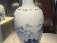 -宣城市博物馆
