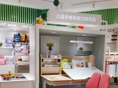 -光明园迪儿童学习桌椅(广州购书中心店)