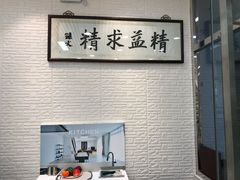 -大明眼镜(宣内店)