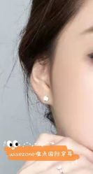 -Wisezone唯点穿耳打耳洞专业国际连锁品牌