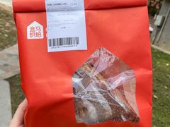 -盒马鲜生(曜一城店)