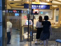 -厝内小眷村(东二环泰禾店)