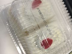 -红宝石·鲜奶小方·海派西点房(南丹店)
