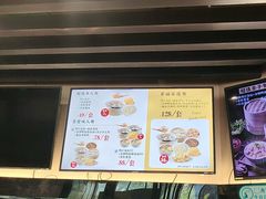 -鸡鸣汤包(红山动物园店)