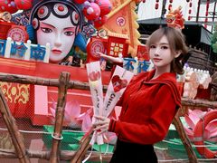 -长鹿旅游休博园