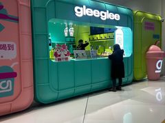 -gleeglee乐溢亦茶(合生汇店)