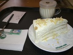 -MUSANG KING猫山王(龙湖杭州滨江天街店)