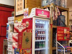 -八方牛客(四方河店)