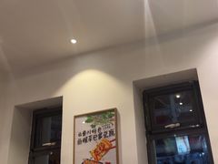 -木屋烧烤(双榆树店)