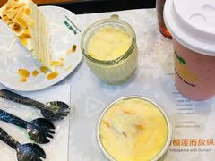 -MUSANG KING猫山王(龙湖杭州滨江天街店)