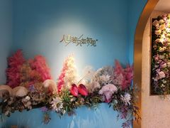 -蜜桃花开·中西融合菜E&W(南长街店)