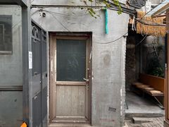 -METAL HANDS(五道营店)