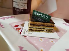 -安上烘焙 ENCHANTE(世纪汇店)