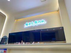 -心乐生活新鲜屋(星海广场店)