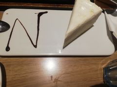 -必胜客(新中纬店)