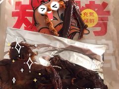 -郴州特产舜华临武鸭(郴州西站店)