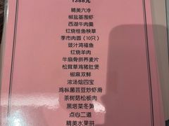 -老季市·三代非遗传承·地标美食老汁鸡(工农路店)