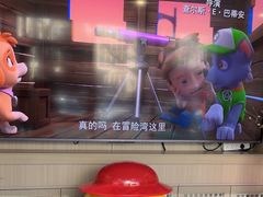 -北京地坛口腔门诊部