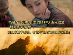 -佳兆业国际影城(惠州IMAX店)