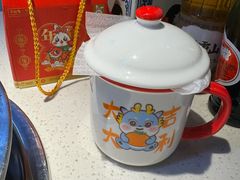 -芈重山老火锅(广州首店)