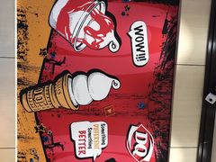 -DQ·蛋糕·冰淇淋(绿宝店)
