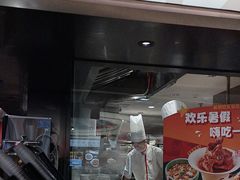 -大师兄·西北小馆(北站缤果空间店)