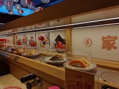 -三禾寿司(君尚店)